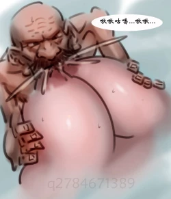 Page 11 of 【兽父】-黑暗魔巢