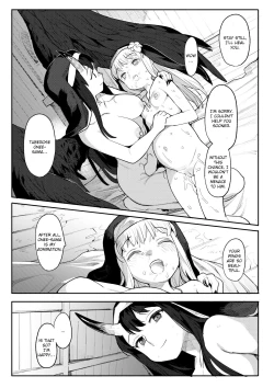 Page 40 of Benki Seijo Buranka