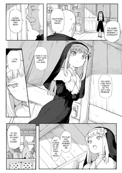 Page 9 of Benki Seijo Buranka