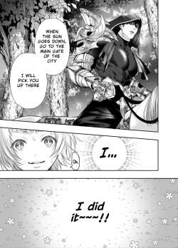 Page 12 of Muttsuri Akazukin-kun Kara wa Nige Rarenai | I Can't Escape From Mr. Naughty Red Riding Hood