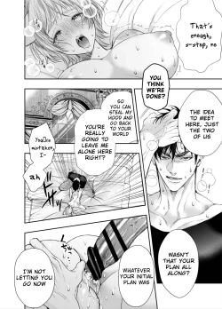 Page 39 of Muttsuri Akazukin-kun Kara wa Nige Rarenai | I Can't Escape From Mr. Naughty Red Riding Hood