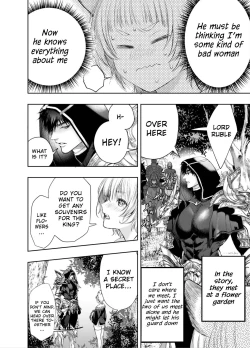 Page 9 of Muttsuri Akazukin-kun Kara wa Nige Rarenai | I Can't Escape From Mr. Naughty Red Riding Hood