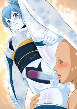 Page 23 of Futanari Creature vol. 14 Set