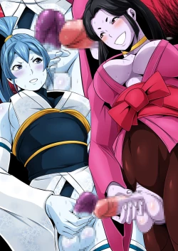 Page 249 of Futanari Creature vol. 14 Set