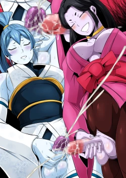 Page 251 of Futanari Creature vol. 14 Set