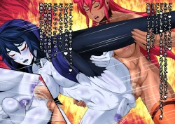 Page 316 of Futanari Creature vol. 14 Set