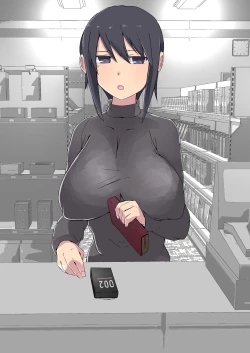 Page 43 of Buaisou na Hitozuma ga Impo Danna to no Sexless ni Nayande itara Ossan Joushi ni Hameraremashita