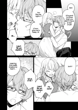 Page 29 of 203-gou no Rinjin wa Kagitaba Hitotsu Nokoshite Kieta. | The Neighbor in Room 203 Disappeared Leaving a Key Behind.