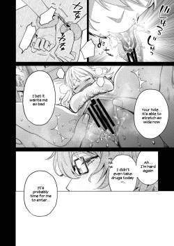 Page 57 of 203-gou no Rinjin wa Kagitaba Hitotsu Nokoshite Kieta. | The Neighbor in Room 203 Disappeared Leaving a Key Behind.