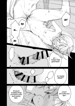 Page 65 of 203-gou no Rinjin wa Kagitaba Hitotsu Nokoshite Kieta. | The Neighbor in Room 203 Disappeared Leaving a Key Behind.