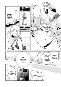 Page 9 of 203-gou no Rinjin wa Kagitaba Hitotsu Nokoshite Kieta. | The Neighbor in Room 203 Disappeared Leaving a Key Behind.