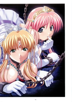 Page 14 of FUJII KAZUHA ILLUSTRATIONS 1