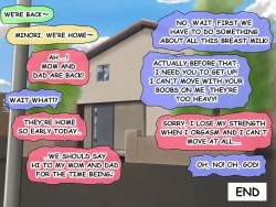 Page 53 of Minori no Chounyuu-ka Kiroku