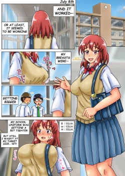 Page 8 of Minori no Chounyuu-ka Kiroku