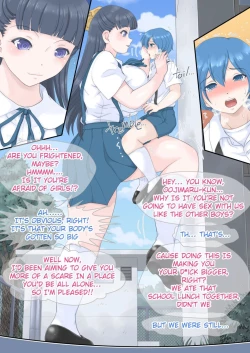 Page 15 of Rokunen Otona-gumi Collection 2022