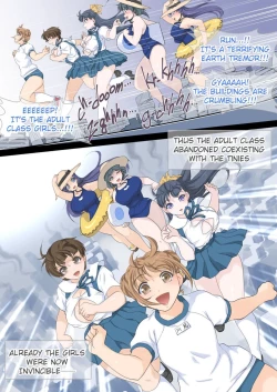 Page 88 of Rokunen Otona-gumi Collection 2022