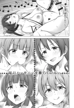 Page 15 of Let's enjoy our life together