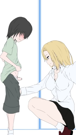 Page 241 of doujin shimei