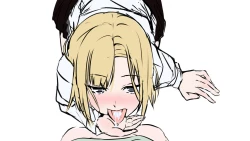 Page 251 of doujin shimei