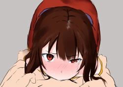 Page 293 of doujin shimei