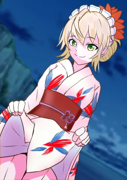 Page 313 of doujin shimei