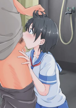 Page 361 of doujin shimei