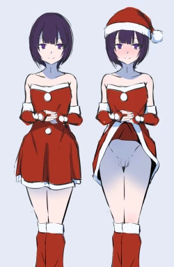 Page 545 of doujin shimei