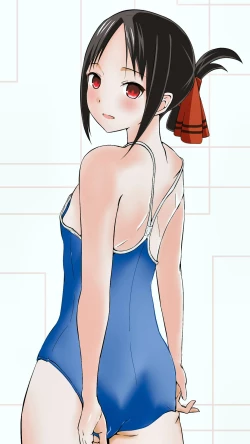 Page 6 of doujin shimei