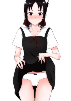 Page 81 of doujin shimei