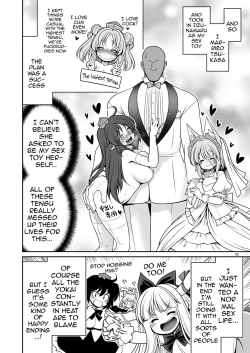 Page 52 of Okasare Machi no Hatsujou Onna o Nanjuunin to Yarasete Kureru Tsukasa-chan no Warudakumi