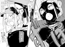 Page 13 of デパート型SMイベント会場・迷子のM女誘拐連れ回し