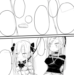 Page 11 of デパート型SMイベント会場・迷子のM女誘拐連れ回し