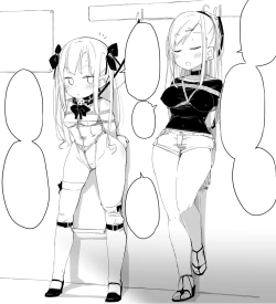 Page 8 of デパート型SMイベント会場・迷子のM女誘拐連れ回し