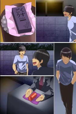 Page 47 of Kyonyuu JK Gyaru Saiin Choukyou ~ Saiinyaku de Onna-tachi no Seiyoku o Omoinomamani Kontorouru