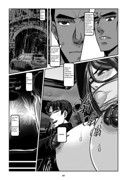 Page 24 of Sparrow 05