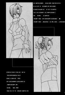 Page 2 of EVECOM CAPCOM