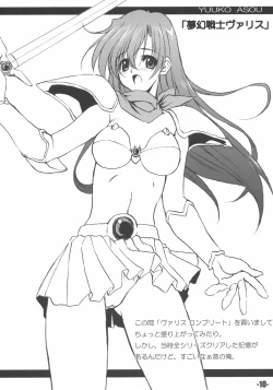 Page 9 of EXtra stage EXTEND 01