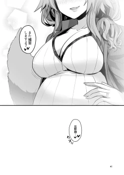 Page 40 of Bijin Jokyoushi Tamamo-chan