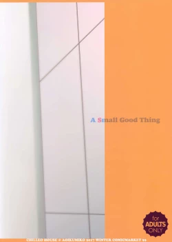 Page 21 of Off-shot 3