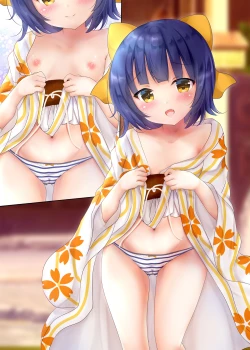 Page 30 of Pyonpyon Mix! 3