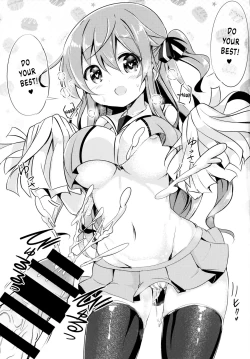 Page 18 of Mocha Onee-chan to Ofuro