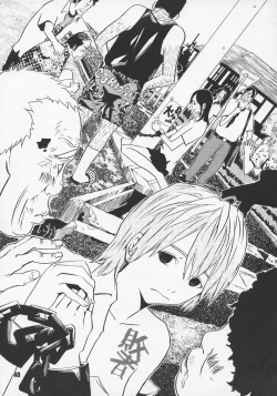 Page 39 of Harry no Shippo