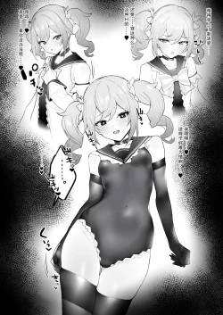 Page 141 of 原神合集