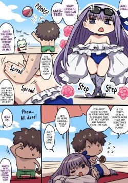 Page 19 of Translations For Comic Pononozo Uploaded