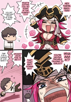 Page 44 of Translations For Comic Pononozo Uploaded