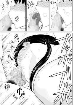 Page 30 of Eros Hero High Power-chan Eros Battle Hen