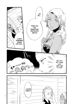 Page 11 of Anata ni Ai o Anata ni Hana o - Let me give love to you, I will give a flower to you