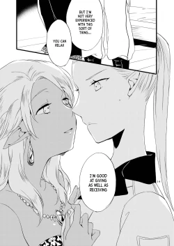 Page 14 of Anata ni Ai o Anata ni Hana o - Let me give love to you, I will give a flower to you