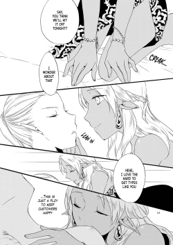 Page 16 of Anata ni Ai o Anata ni Hana o - Let me give love to you, I will give a flower to you