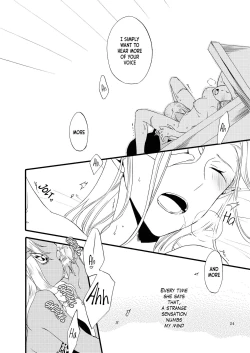 Page 24 of Anata ni Ai o Anata ni Hana o - Let me give love to you, I will give a flower to you